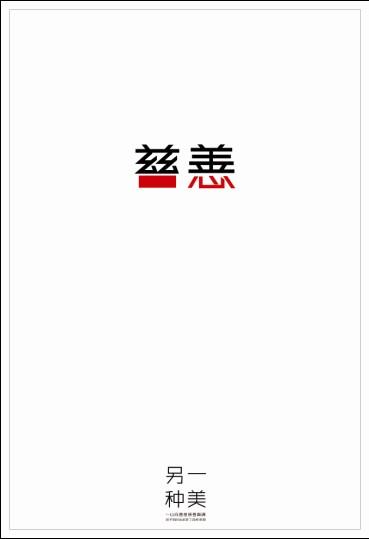 霍夫应用技术大学diploma购买